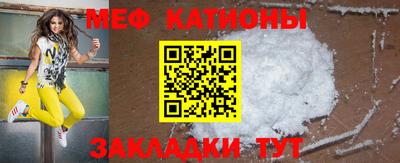 экстази Пушкино