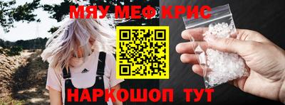 каннабис Первоуральск