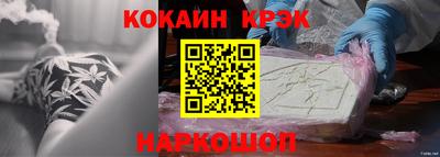 экстази Пушкино