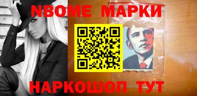экстази Пушкино