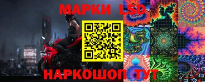 COCAINE Пыть-Ях