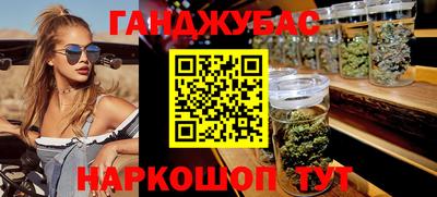 экстази Пушкино
