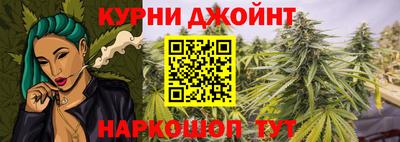 кокаин премиум Пугачёв