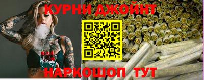 экстази Пушкино