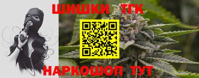 COCAINE Пыть-Ях