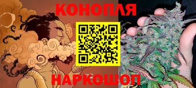 COCAINE Пыть-Ях