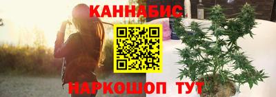 кокаин премиум Пугачёв