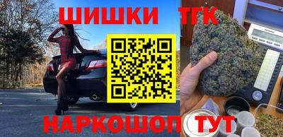 мефедрон мука Пенза