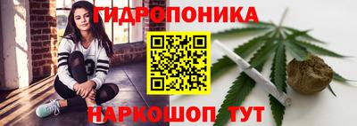 экстази Пушкино