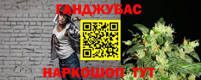 COCAINE Пыть-Ях