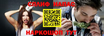 кокаин премиум Пугачёв