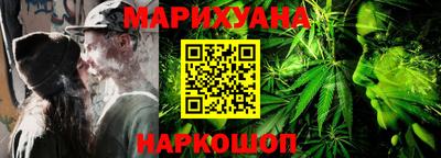 экстази Пушкино