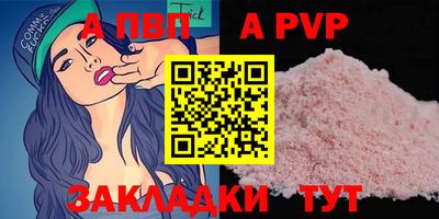 COCAINE Пыть-Ях