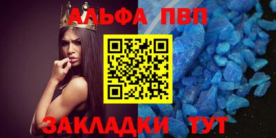 экстази Пушкино