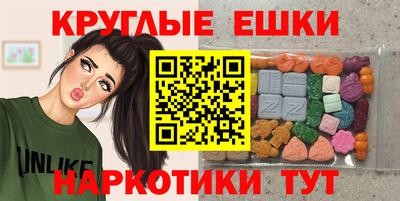 кокаин премиум Пугачёв
