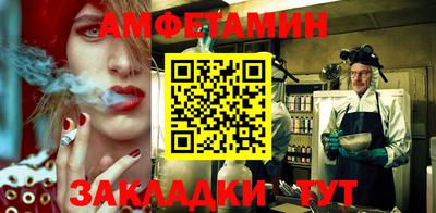 COCAINE Пыть-Ях