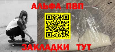 COCAINE Пыть-Ях