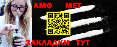 кокаин премиум Пугачёв