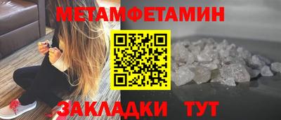 COCAINE Пыть-Ях