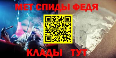 экстази Пушкино