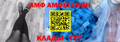 экстази Пушкино