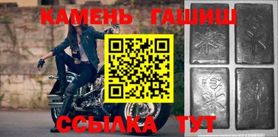 кокаин премиум Пугачёв
