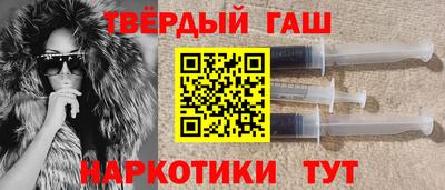 кокаин премиум Пугачёв