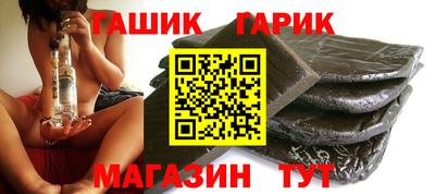 кокаин премиум Пугачёв