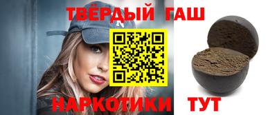 экстази Пушкино