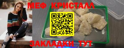 экстази Пушкино