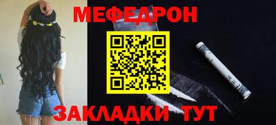 COCAINE Пыть-Ях